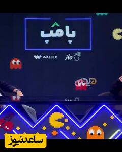  فیلم /  امیرحسین فتحی :/ بابام سر زده میاد خونم تا مچم رو با دخترا بگیره ... /  با پدرم همسایه ایم آقای آئیش و خانم طهماسبی هم همسایمونه ..