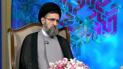 حسینی قمی از تلویزیون حذف شد؟ بررسی اتفاقات اخیر