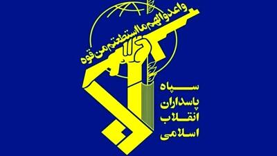  اطلاعیه سپاه در پی شهادت سران اهل سنت در سیستان و بلوچستان
