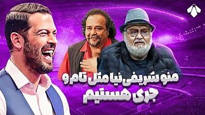  اکبر عبدی: من و محمدرضا شریفی‌نیا مثل تام و جری هستیم؛ نه با هم میتونیم بمونیم نه بی هم! +ویدیو