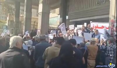  تجمع بازنشستگان نفت در تهران