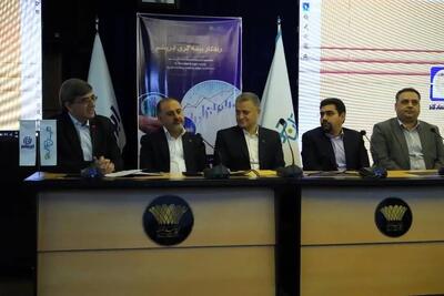  تأکید مدیرعامل بیمه پاسارگاد بر تحول محصولات متناسب با نسل جدید