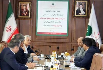  معاون حقوقی و امور مجلس وزارت امور اقتصادی و دارایی: پست بانک ایران بازوی توسعه اقتصادی در روستاهاست