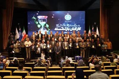  بازنشستگان پالایش نفت تهران مهربانی را جشن گرفتند