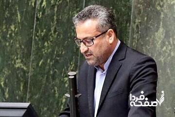 عضو کمیسیون برنامه و بودجه: یارانه دهک‌های ثروتمند صرف تقویت کالابرگ و یارانه دهک‌های پایین شود/ حذف یارانه دهک‌های ثروتمند چقدر آورده دارد؟