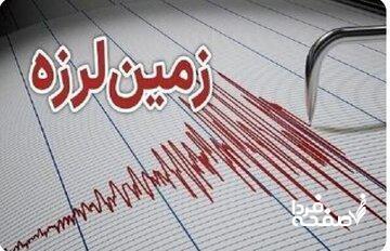  زلزله در مردهک کرمان