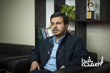  واکنش مجمع تشخیص به ادعای دستکاری مصوبه مجلس در زمینه CFT/ ابهام لایحه CFT در سال ۹۷ در مجلس برطرف شده بود