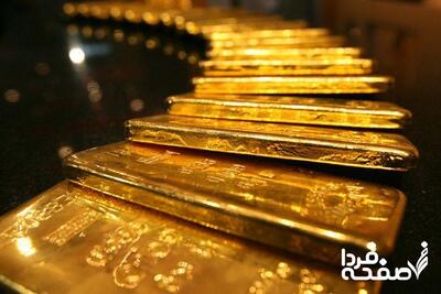 ذخایر طلای بانک مرکزی افزایش یافت