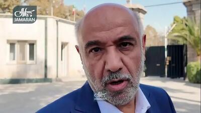  آغاز شارژ کالابرگ مرحله پنجم سرپرستان خانوار | جزییات تغییرات کالابرگ یارانه ای اعلام شد