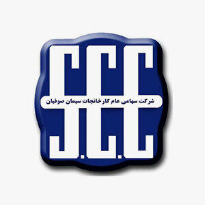  اصلاح جزئیات مزایده فروش تجهیزات در سصوفی