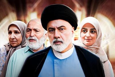 فصل دوم سریال «مشاور» به آنتن شبکه دو رسید + زمان پخش و خلاصه داستان
