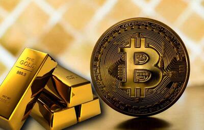 طلا بخریم یا بیت‌ کوین؟ تحلیل یک کارشناس آمریکایی