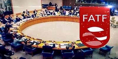  زمان الحاق رسمی به CFT و گام‌های بعدی پرونده ایران در FATF