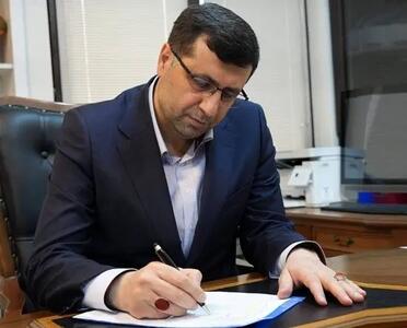  گذار از اقتصاد نفتی