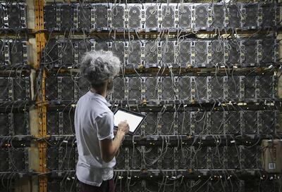  ماینر‌های غیرمجاز را معرفی کنید