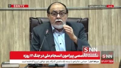  رحیم پور ازغدی: یک زمانی مشکل حجاب، موی سر بود الان که در خیابان هم داف می‌بینیم هم ناف! + فیلم