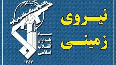  سپاه: شهادت جمعی از سران طوایف اهل‌سنت بی‌پاسخ نمی‌ماند