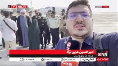  سردار رادان فرماندهی انتظامی کشور دقایقی قبل به منظور شرکت در گرامیداشت ۱۳۳ شهید فراجا در جنگ ۱۲ روزه وارد کیش شد