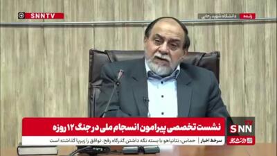  رحیم پور ازغدی: با جنایاتی که اسرائیل انجام می‌دهد، هیتلر سفیدشویی می‌شود