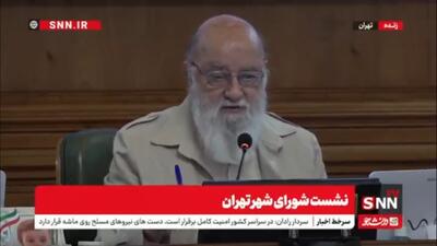  چمران: باید فاتحه برجام را بخوانیم