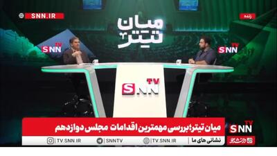  قاضی زاده هاشمی: باید تامین انرژی پایدار را برای بخش صنعت تضمین کنیم