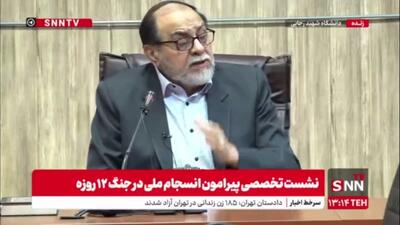  رحیم پور ازغدی: اگر ضعف نشان بدهیم و از داخل دو صدایی بشنوند قطعا آمریکا و اسرائیل دوباره حمله می‌کنند