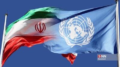  قطعنامه ۲۲۳۱ و آینده تحریم‌ها: یک تقابل جدید در آینده سیاست جهانی