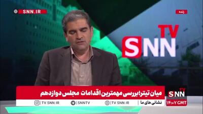  قاضی زاده هاشمی: در پهنه شرقی کشور فقط 35 کیلومتر آزاد راه داریم! / وزارت راه و شهرسازی باید خودش را از حواشی دور کند
