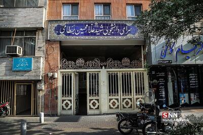  حفظ امنیت معابر دانشگاه؛ تعهد رسمی یا تلنگر فراموش شده؟