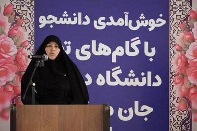  برگزاری مراسم آغاز سال تحصیلی دانشجویان دانشگاه پیام‌نور استان کرمان