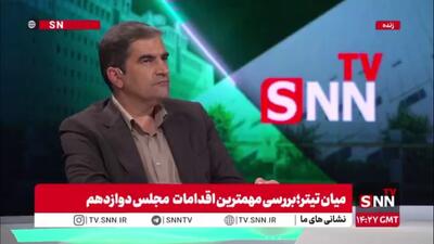  قاضی زاده هاشمی: وجود یک سازمان تنظیم‌گر صوت و تصویر فراگیر به نفع رسانه‌ها است