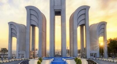  درخشش دانشگاه صنعتی اصفهان در رتبه بندی جهانی تایمز 2026