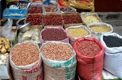 قیمت حبوبات در میادین تره بار تهران اعلام شد