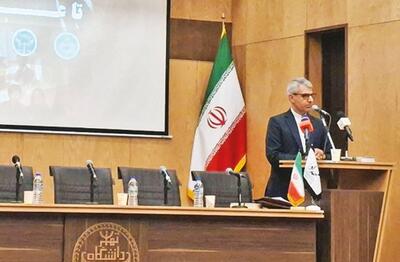 پایان قطعنامه ۲۲۳۱