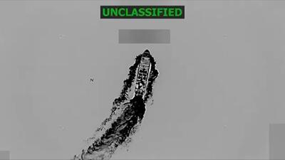  لحظه انهدام یک کشتی دیگر توسط هواگردهای آمریکا