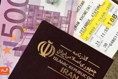  کدام مسافران ۵۰۰ یورو می‌گیرند؟