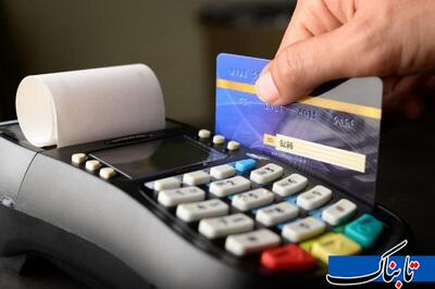  جزئیات وام «نیم میلیارد تومانی» خرید کالا/ مردم به کدام بانک‌ها مراجعه کنند؟