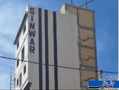  نامگذاری یک ساختمان در لرستان به اسم یحیی سنوار