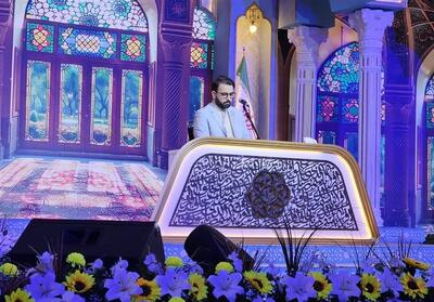  رقابت دعاخوانان در بخش نغمات دینی مسابقات سراسری قرآن - تسنیم