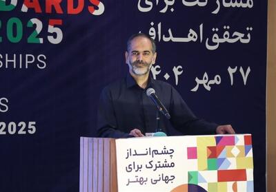  سهم ناچیز ایران از بازار 2 تریلیون دلاری حلال/ نماینده کرج در مجلس راهکار داد - تسنیم