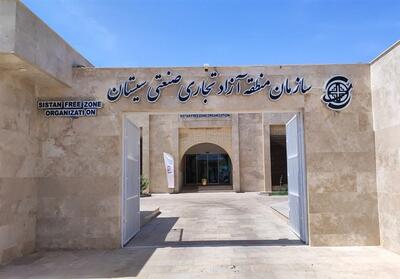  شرق ایران در مسیر تحول اقتصادی/ تدارک 100 بسته سرمایه‌گذاری در سیستان فیلم - تسنیم