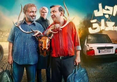  وقتی سریال به جای پایان، تبلیغ فصل بعد می‌شود/ یک سقوط دیگر برای رضا عطاران! - تسنیم