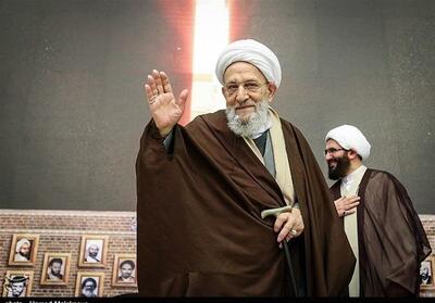  اعلام ویژه برنامه‌های هفته بزرگداشت مرحوم آیت‌الله مهدوی کنی (ره) - تسنیم