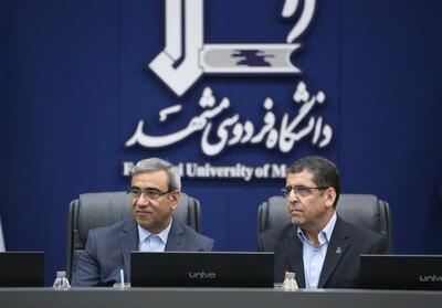  اتاق همکاری دانشگاه فردوسی و استانداری خراسان رضوی افتتاح شد - تسنیم