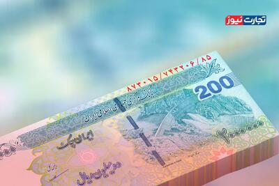 اینفوگرافی | جمع کردن یک میلیارد تومان چقدر طول می‌کشد؟