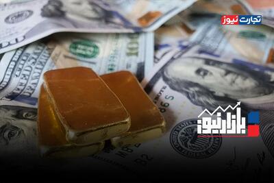 بازارنیوز | جهش بازار طلا با لیدری دلار + ویدئو