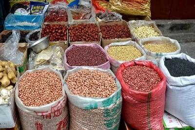  قیمت حبوبات در میادین تره بار تهران اعلام شد