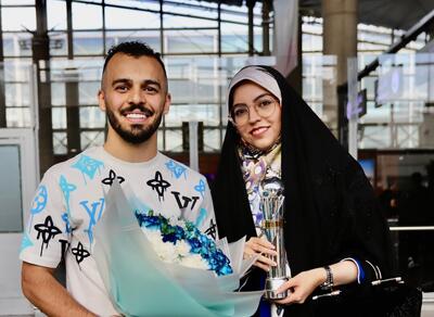  همسر سالار آقاپور: به همسرم و مردم ایران تبریک می‌گویم