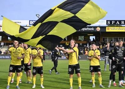  روستای 1200 نفری در خیال بزرگترین شوک فوتبال!