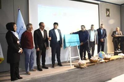  رونمایی از لوح ثبت جهانی مهرگان در تخت جمشید